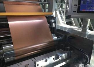 China 0.5mm copper foil , High Purity Rolled Annealed Copper Foil for sale