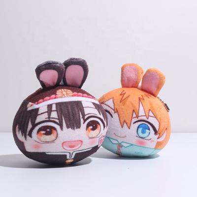 China Low MOQ Plush Key Chain Of Design Cartoon Anime Key Chain Gift Promotional Custom Plush Pillow For Gifts for sale