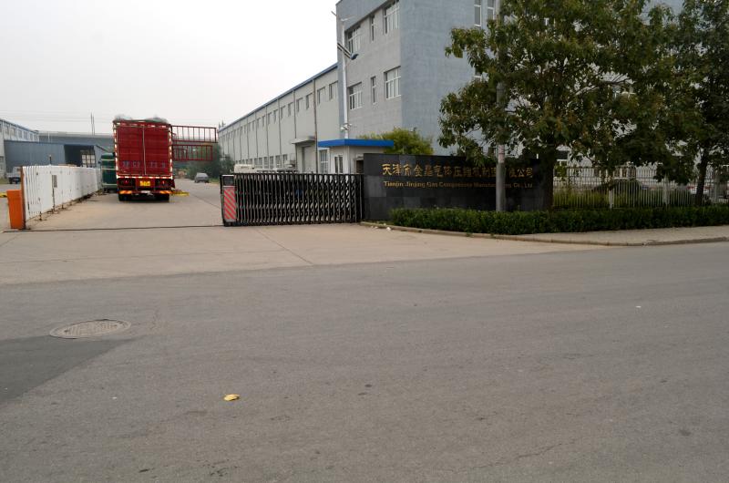 Verified China supplier - Tianjin Jinjing Gas Compressor Manufacturing Co., Ltd.