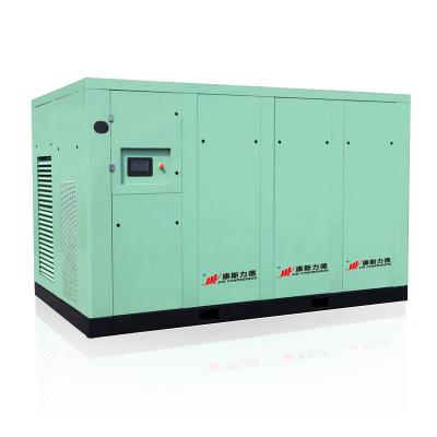 China Silent Dry Oil Free Screw Air Compressor Oil Free Air Compressor Used in Medicine Air-compressor for sale