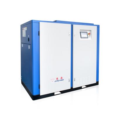 China AR Oil Free Oil Free Oil Free Oil Free Screw Air Compressor Oil Free Air Compressors Manufacturer Suppliers for sale