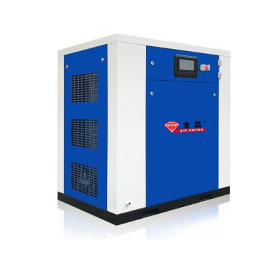 China Direct Sale 265 L/min 9.5 Cfm Compresor Air Scroll Compressor Oil Free Compressor Factory Small Air Scroll Compressor for sale