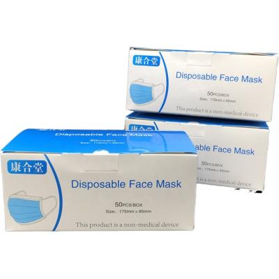 China Adult high quality meltblown 3ply BFE99 disposable filter medical face mask for wholesales for sale