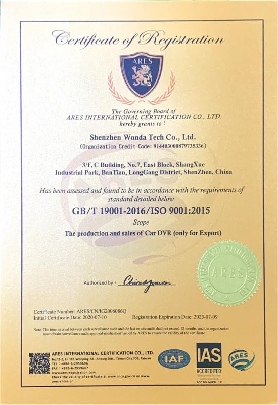 ISO9001 - Shenzhen Wonda Tech Co., Ltd.
