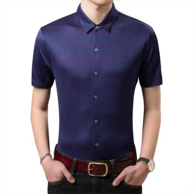 China Plussize/New Men's Shirt Summer Short Sleeve Youth Dry Cleaning Breathable/Comfortable/Soft/and Slim Fit 50s Business Casual T-Shirt for sale