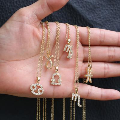 China Romantic Wholesale Custom Chain Necklace 10K Gold Plated Gold Necklace Women Ladies Necklace for sale