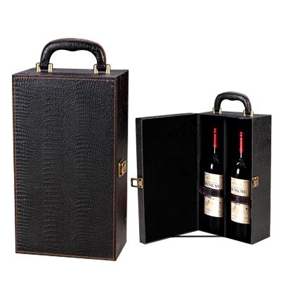 China Red wine case leather gift box direct sales stain red wine double package wine box packaging box viable leather handle for sale