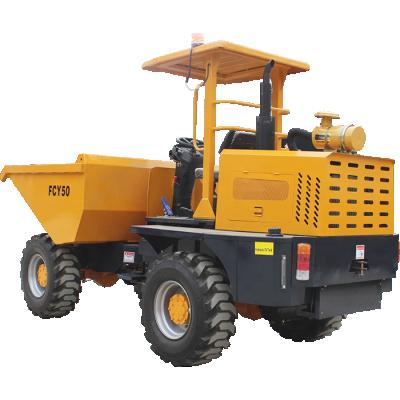 China China 5 Ton Agriculture Dump Truck Hydraulic Wheel Tipping Dumper Mini Loader FCY50 Hotels Mini Dumper for sale