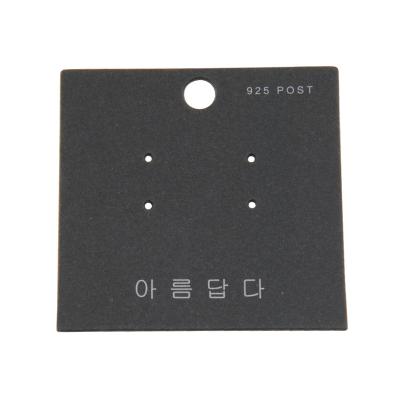 China ODM/OEM jewelry earring card jewelry packaging black stain waterproof Korean high-grade white earring printing paper label for sale