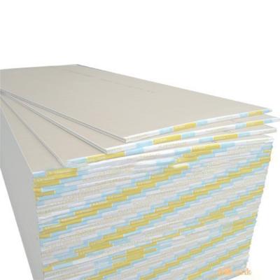 China High quality gypsum board 2020 new 12Mm waterproof flame retardant moisture proof plasterboard COMMON for sale