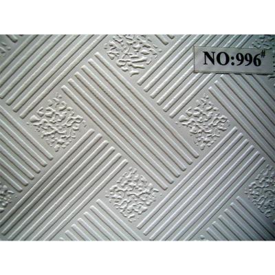 China Artistic Ceilings Waterproof PVC Laminated 60X60 Gypsum Ceiling Tiles Panels In China for sale