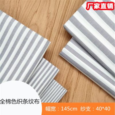 China Factory wholesale cotton breathable yarn-dyed gray wide striped poplin fabric for shirt skirt kids fashion for sale