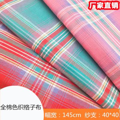 China Factory Wholesale Cotton Stain Resistant Yarn-Dyed Three Color Tartan Fabric For Shirt Skirt Dressing Decorative for sale