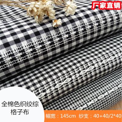 China Factory Wholesale Shrink-resistant cotton yarn-dyed black and white plaid jacquard hollowed out fabric for shirt skirt kids wear for sale