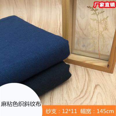 China Factory Wholesale Shrink-Resistant Canvas Viscous 12*11 Twill Pure Color Fabric For Men's And Women's Overallstrousers, Apparel for sale