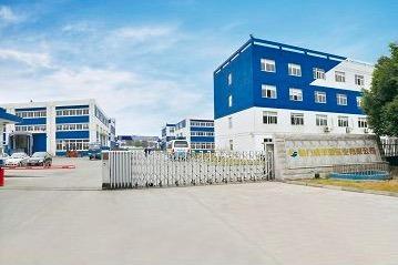 Verified China supplier - Xiamen Xinfengyuan Industrial Co., Ltd.