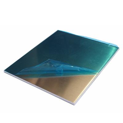 China Metallurgy 5083 5086 5754 Aluminum Single Sheet 0.3mm 0.5mm 0.8mm 1mm 1.5mm Thick 5005 Alloy Plate 5052 ASTM B209 O H24 H32 Factory Price for sale