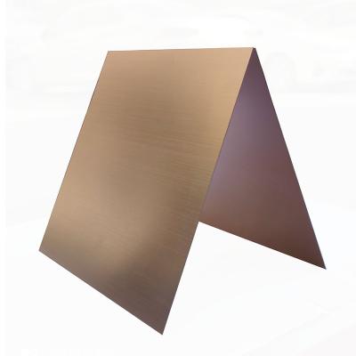 China Construction Rose Gold Copper Color Brushed Aluminum Metal Sheet White Anodize Plate Hairline Snowfall Finish For Custom Metal Art Craft DIY for sale