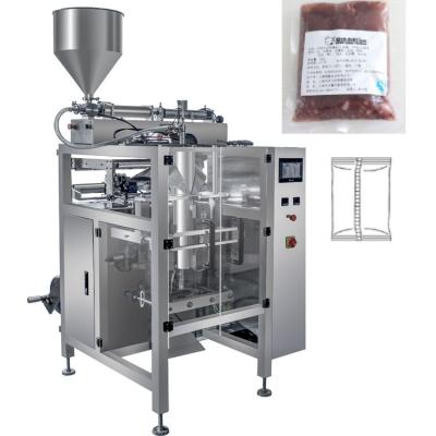 China Automatic Vertical Food Pillow Ice Cream Packaging Machine Cake Dough Filling Machine for sale