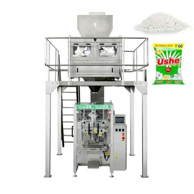 China High Precision VFFS Food Biodegradable Washing Powder Packaging Machine for sale