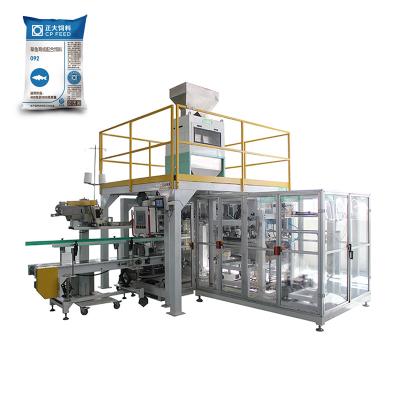 China GFCK-G1 Food Automatic Open Mouth Bag Filling Machine For Pellets for sale