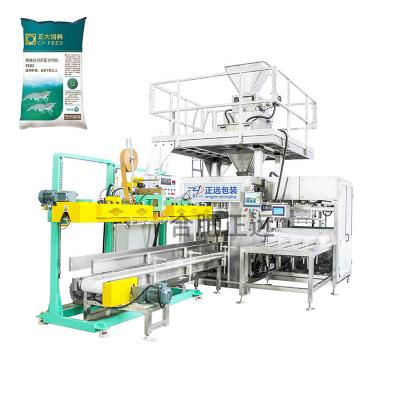 China High Speed ​​Food Shrimp Feed Meal Packaging Machine For 10-50kg Open Mouth Bags for sale