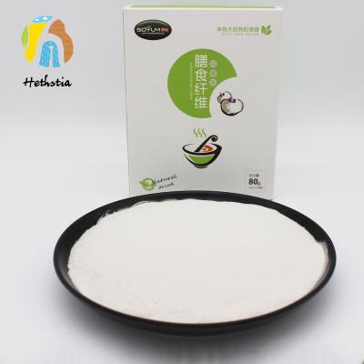 China Lose weight top sale guaranteed quality natural high viscosity konjac flour konjac powder for sale