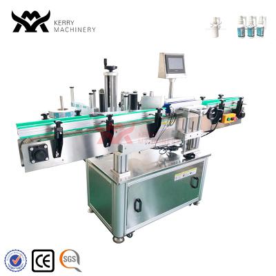 China The new model food metal tin can jar labeling labeling machine/bottle sticker labeling machine for sale