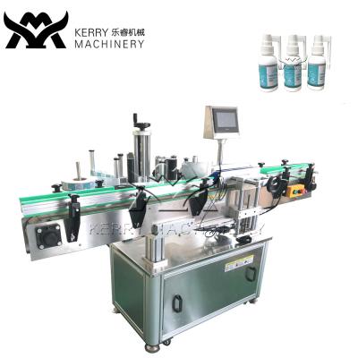 China Automatic label sticker food beer can label machine/soft drink jar sticker labeling machine for sale