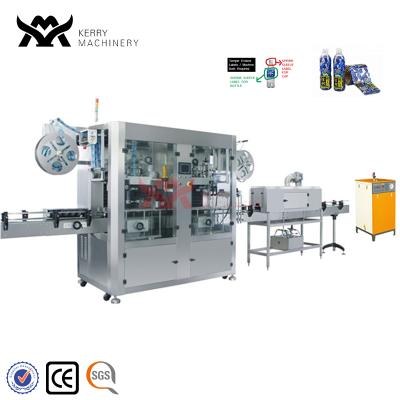 China Double Operation Shrink Sleeve Labeling Machine Single Head Bottle Labeling Machine for sale