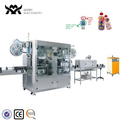 China Single Operation Automatic Bottle Labeling Machine / Double Head Shrink Sleeve Labeling Machine for sale