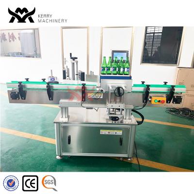 China Touch Screen+Stainless Steel Body Auto Adhesive Sticker Labeling Machine/Cable Sticker Labeling Machine for sale