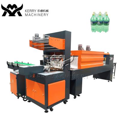 China hot selling beverage pe film automatic shrink wrap machine shrink seal packaging for sale