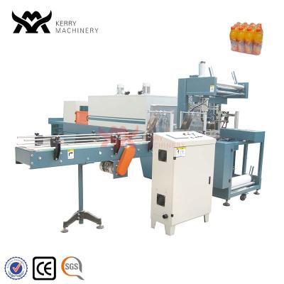 China automatic food shrink wrap machine for pet bottles/small shrink wrap machine for sale