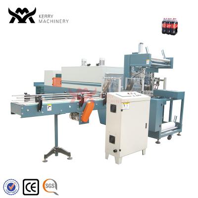 China Automatic Food PE Film Heat Shrink Paper Wrapping Packing Machine / Plastic Wrap Machine Shrink for sale