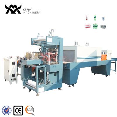 China high quality automatic food bottle shrink wrap bottle machine/shrink wrapper machine for sale