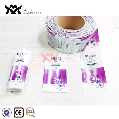 China Waterproof Bottle PVC Shrink Sleeve Label / Pet Shrink Sleeve Label Heat Wraps for sale