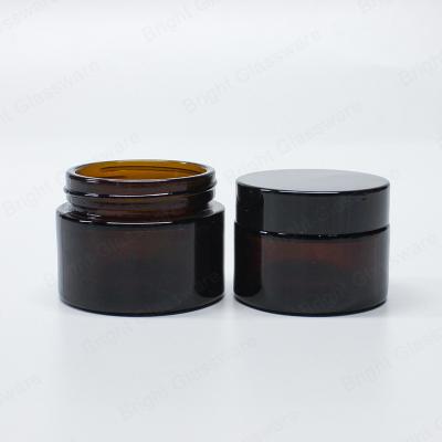 China Custom 30ml 50ml 100ml Luxury Shiny Amber Cosmetic Container For Skin Factory Personal Care Body Face Cream Jar Factory Colorful Care for sale