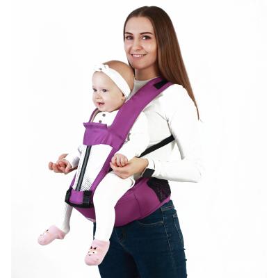 China Factory Direct Sales Eco-Friendly Wholesale Four Seasons Multifunctional Breathable Front Hold Baby Waist Stool Shoulder Carrier for sale