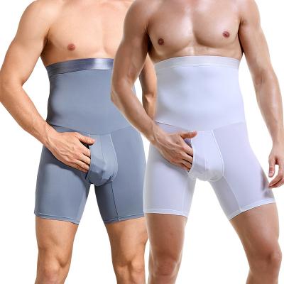 China Breathable Nylon High Elastic Butt Body Workout Shapewear Men's Control Tummy Lift Panties for Men for sale