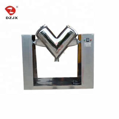 China DZ Stainless Steel Herb Powder V Shape Powder Mixing Equipment V Shape Type Mixer Powder / Talc Mixer for sale