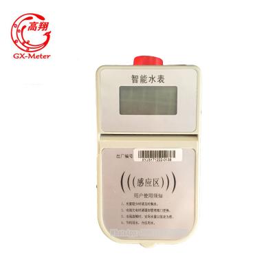 China STS Split type RF CIU keypad Digital dry dial Prepaid Water Meter for sale