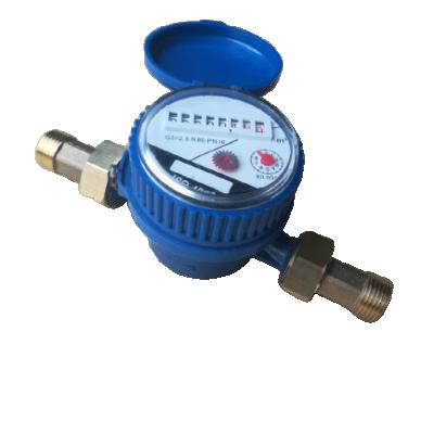 중국 single jet water meter brass material water meter DN 15-25mm 판매용