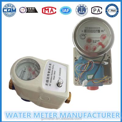 China AMR/GSM wireless remote reading water meter GPRS water meter for sale