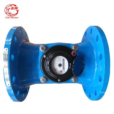 China Removeable Woltman Cold Water Meter 50mm-300mm Flanged Type à venda