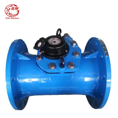 China DN50 PN16 Woltmann Helix Water Meter (Cold) Dry Dial à venda