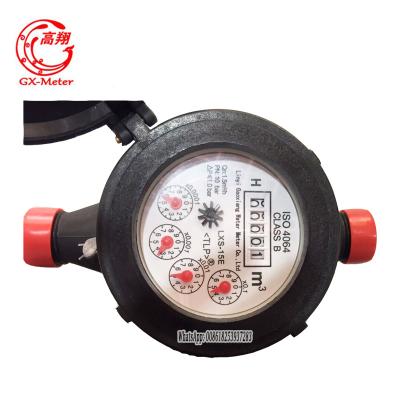 Chine water meter ISO9001:2015(certificate NO.: 00218Q24199R2M) à vendre