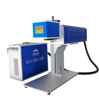 China Laser Marking NC Laser Factory 3DLaser Dynamic Tube CO2 Laser Marking Machine For Cutting Paper for sale