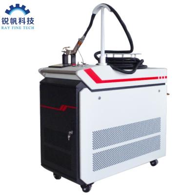 China Hotels Handheld Laser Welding Machine 500/1000/1500/2000W High Power Continuous Laser Spot Welding in China for sale