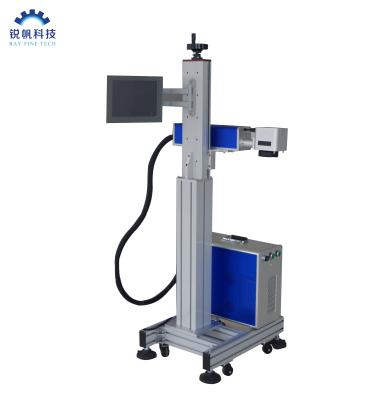 China Laser marking China JPT famous brand mopa 30w driving laser marking machine for deep color marking for sale